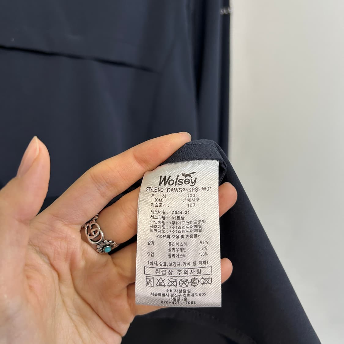 울시 2024 여성 티셔츠 100 상품이미지4