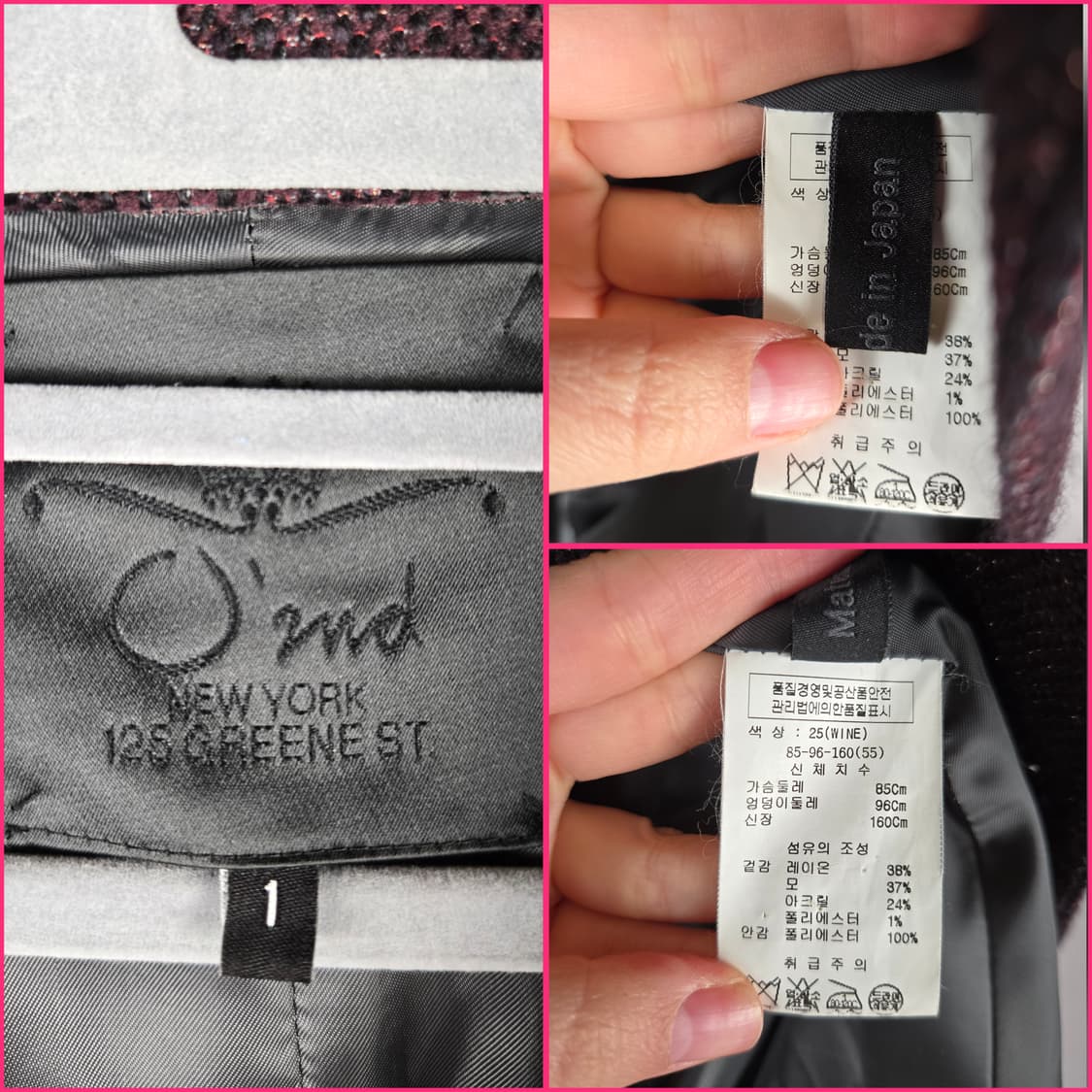 [무료배송]오즈세컨 55 여성 울 혼방 벨트 트렌치 원피스 상품이미지10