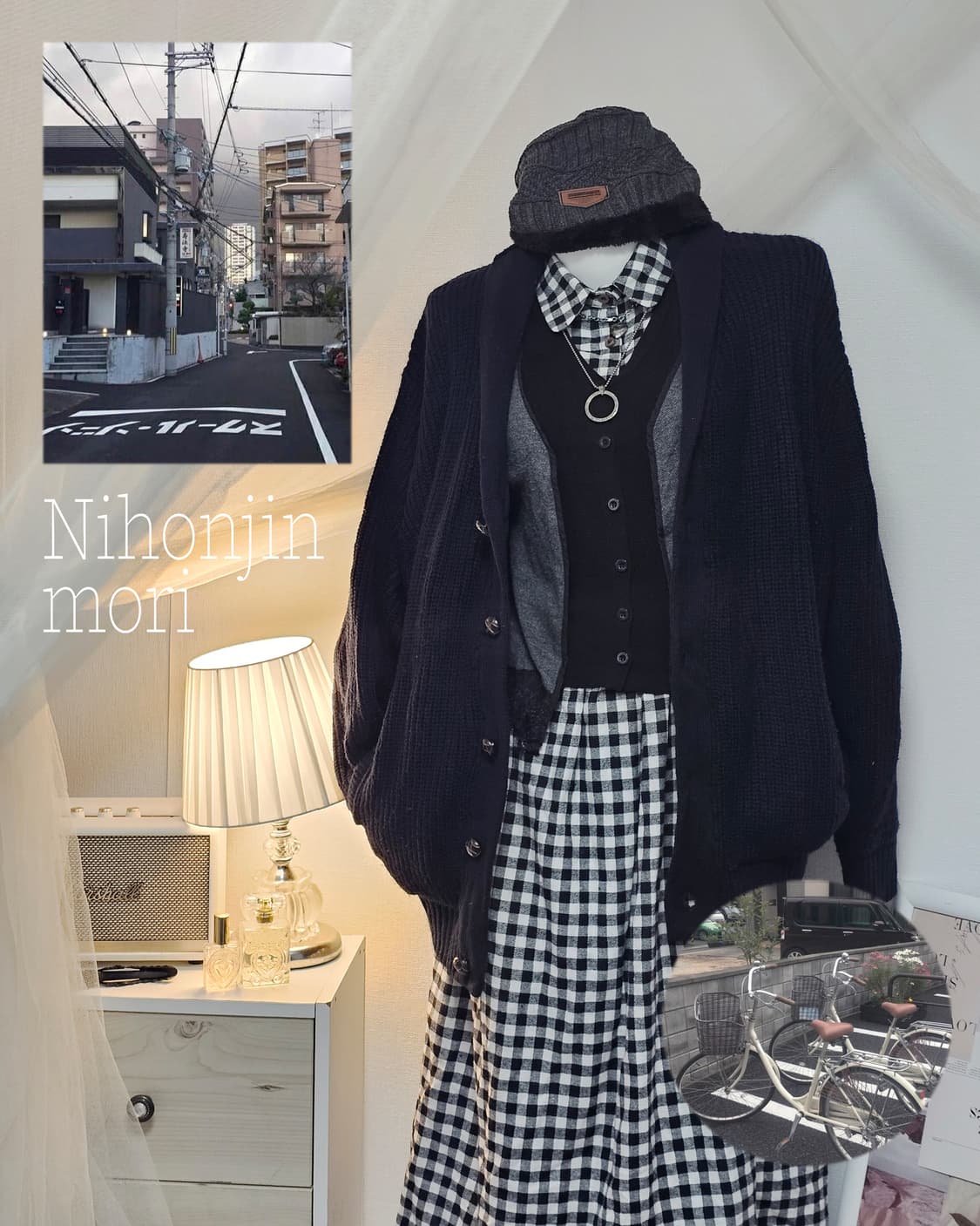 Nihonjin tokyo mori look style set 상품이미지1