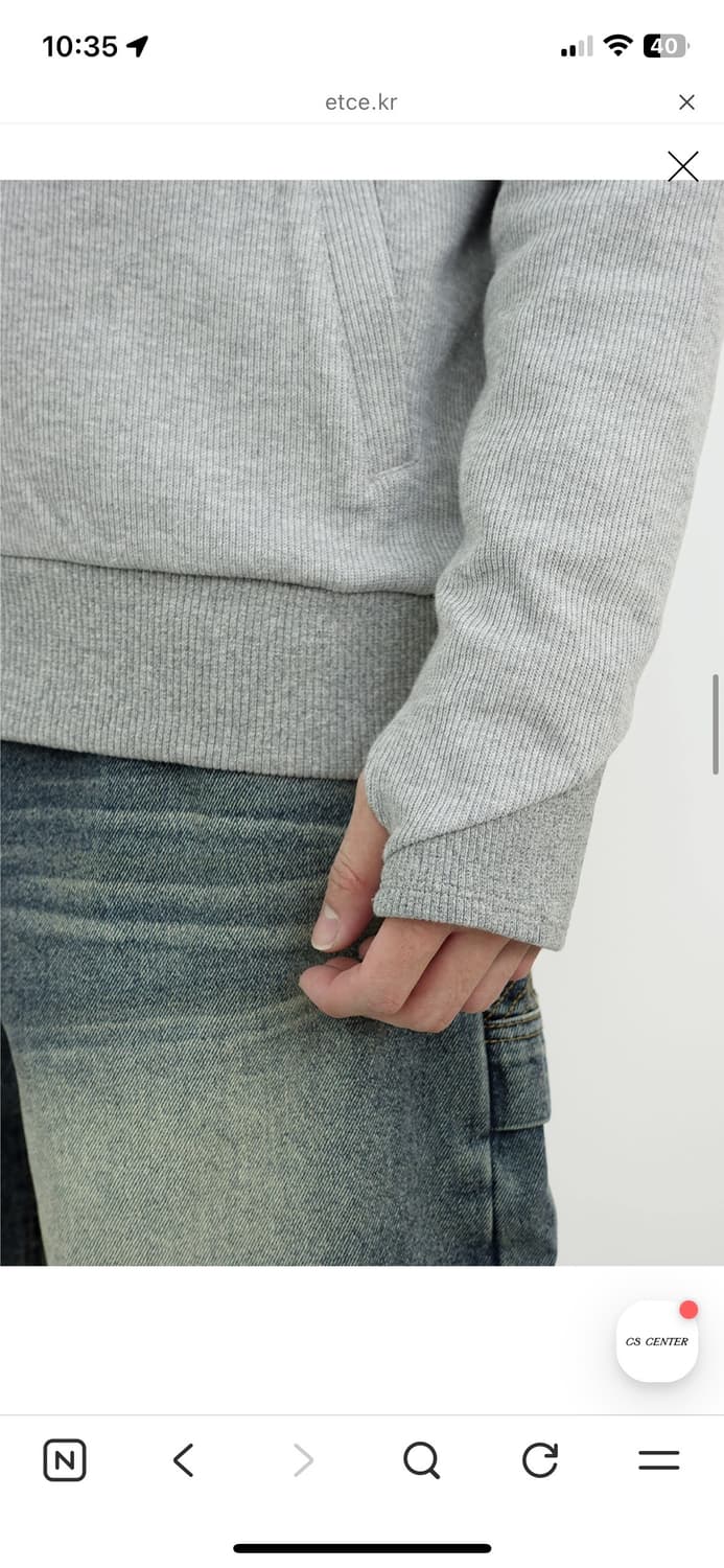 PANNEL KNIT ZIP UP (GRAY) 상품이미지3