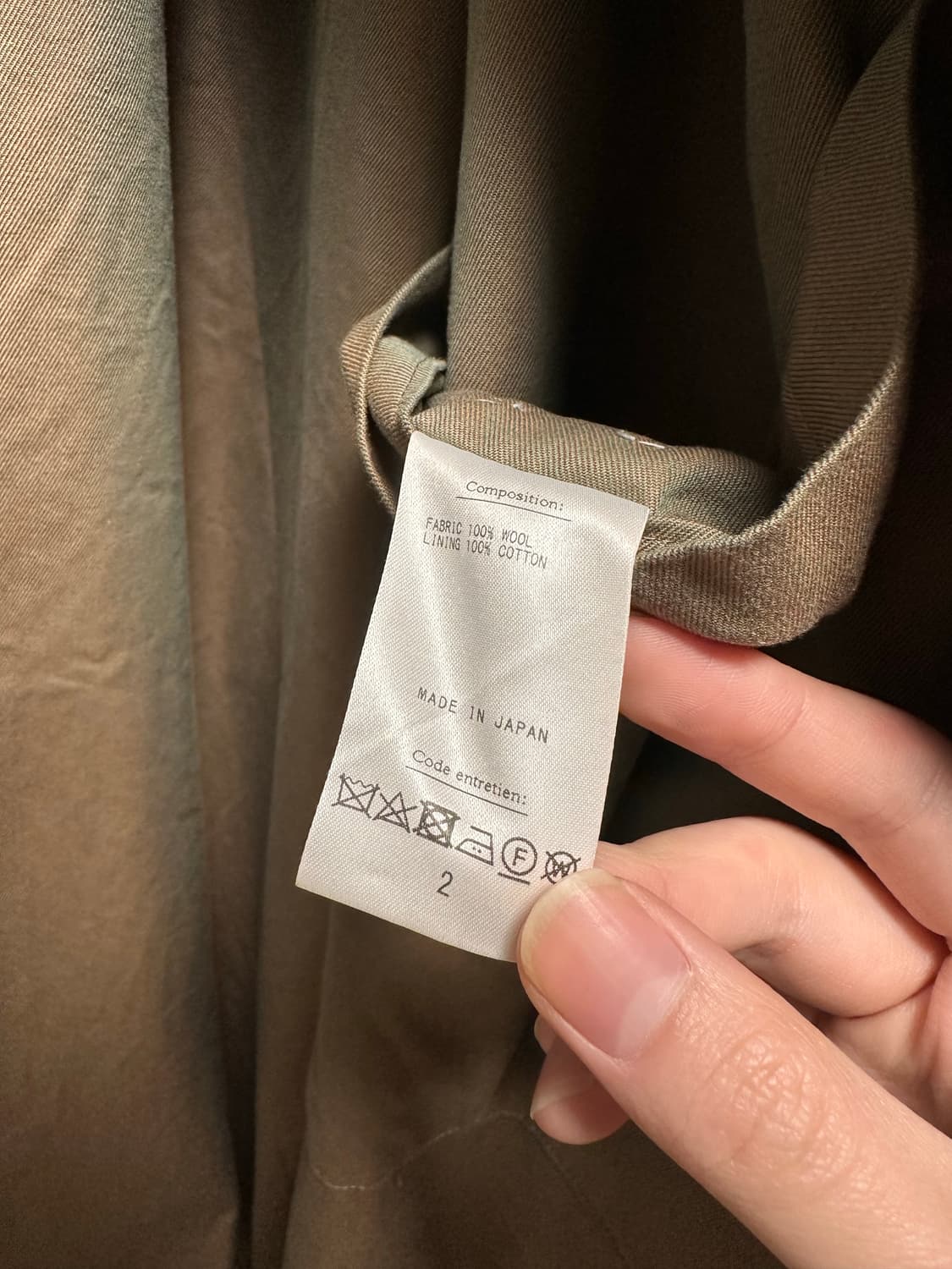 아프레쎄 로밧트위드 울 코트  상품이미지7