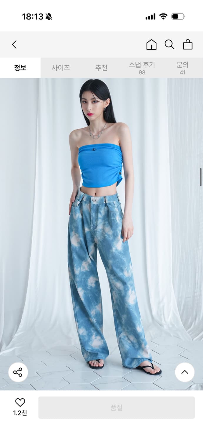 어반드레스 버클 와이드 데님 팬츠 클라우드블루 1사이즈 상품이미지1