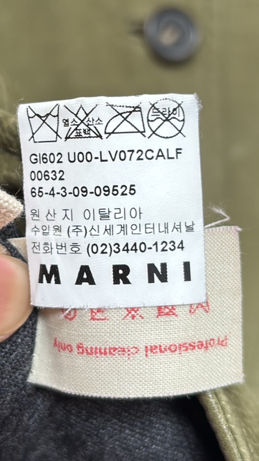 Calfskin High Neck Jacket 상품이미지9