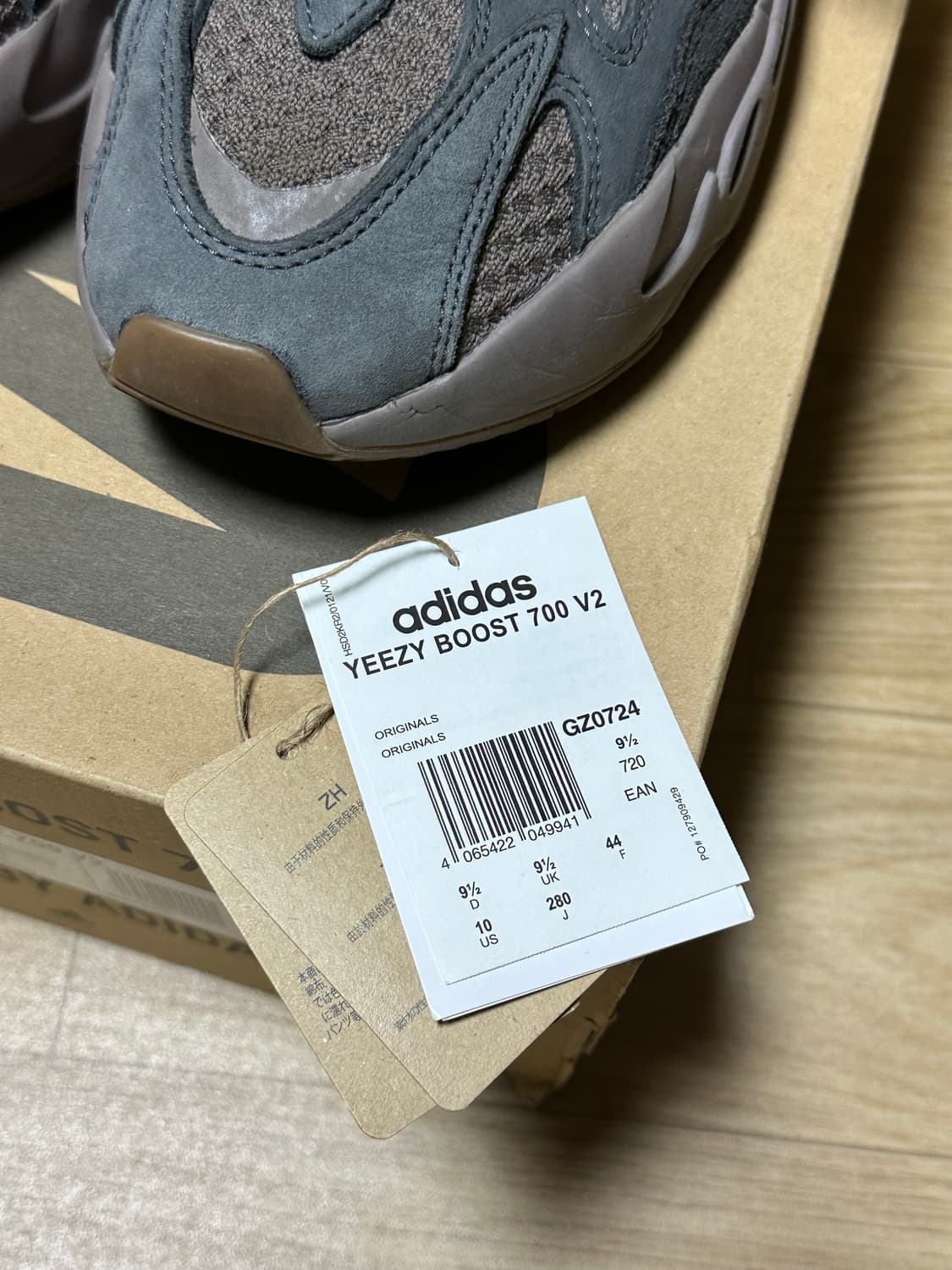 이지 700 모브 v2 280 상품이미지3