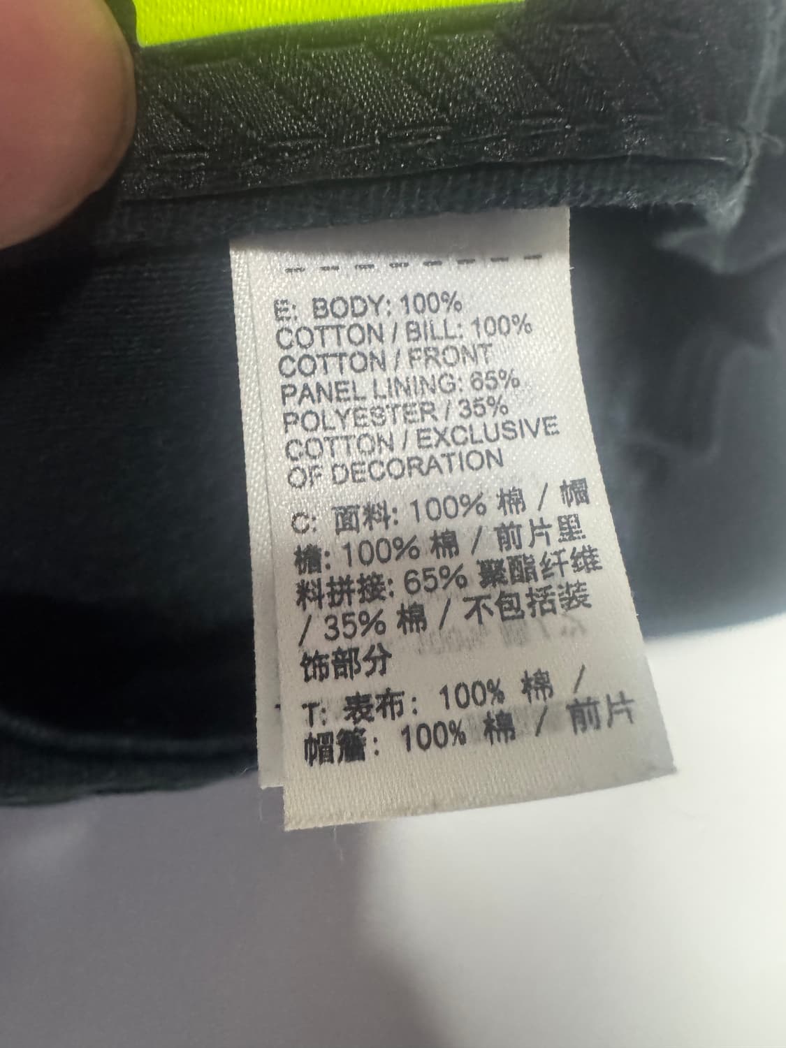 여성 나이키 헤리티지86 빅로고 볼캡 모자 F 상품이미지4