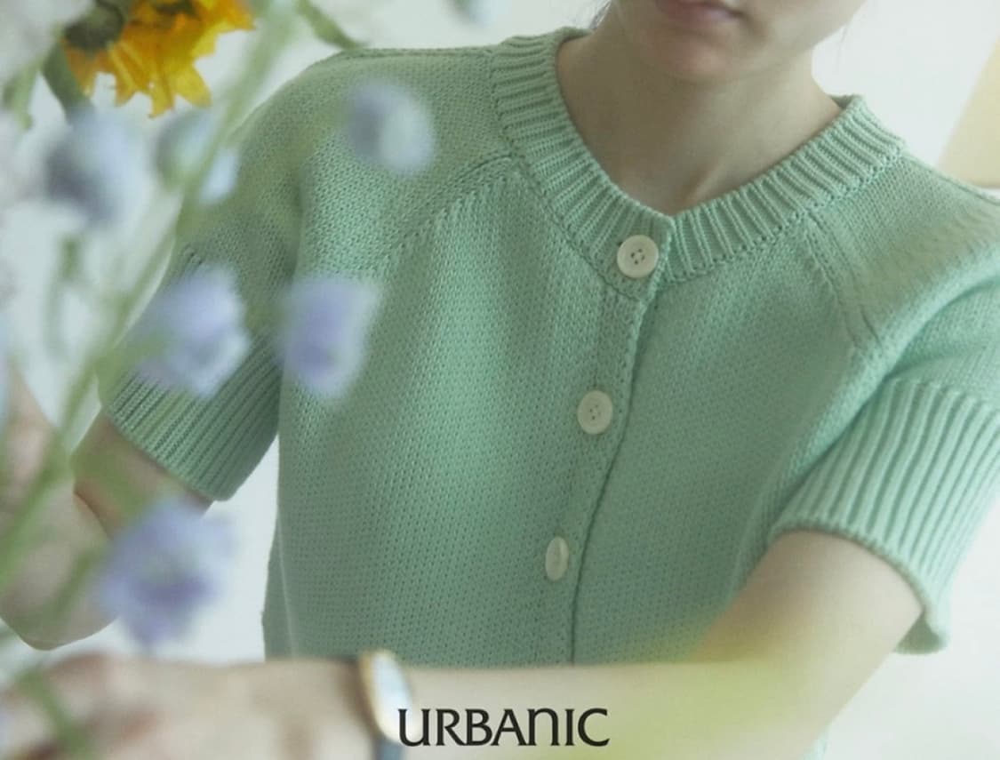 얼바닉 부팡 가디건  상품이미지6