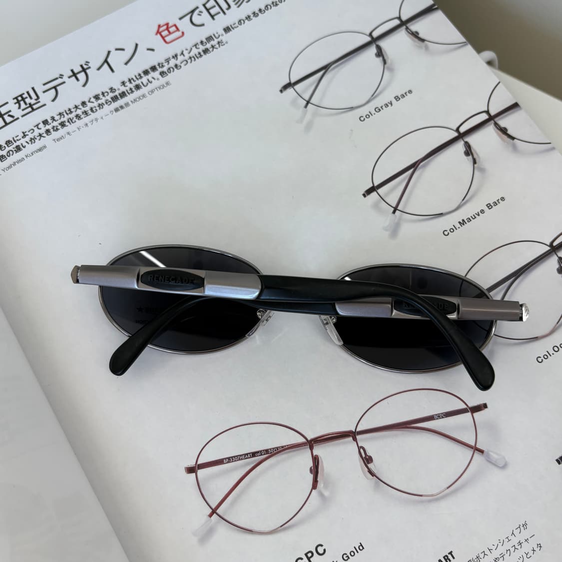 90s Renegade 빈티지 선글라스 상품이미지2