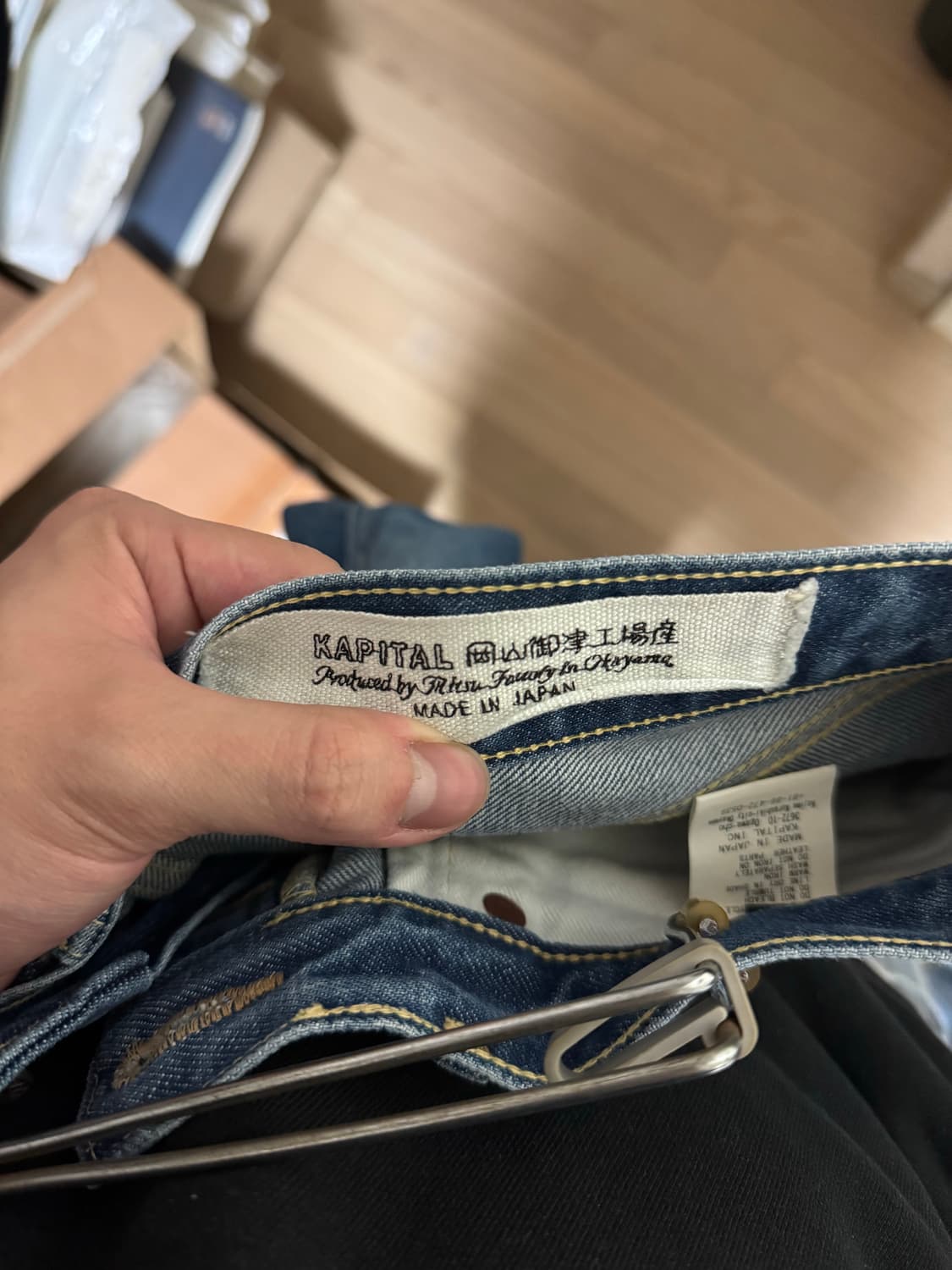 캐피탈 몽키시스코 14oz 데님팬츠36 상품이미지6