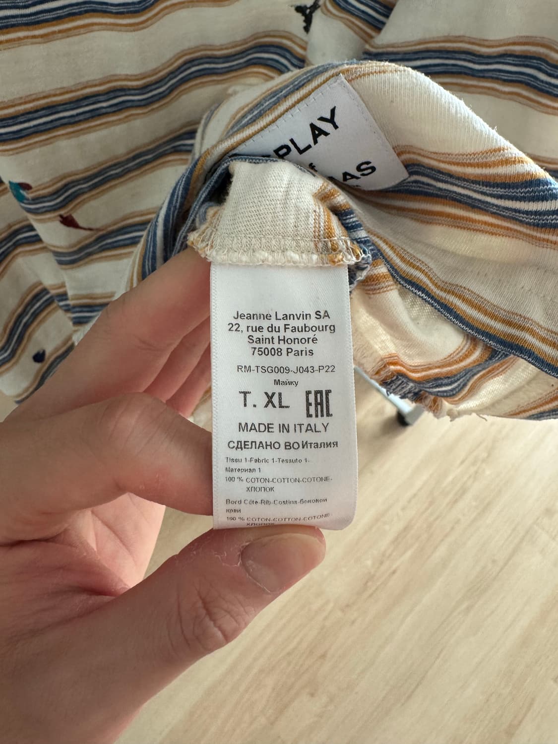 [XL] 갤러리디파트먼트 랑방 스트라이프 반팔 티셔츠 상품이미지4