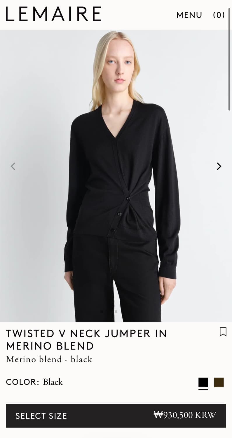 [S,M]르메르 26ss 트위스트 브이넥 니트/블랙 상품이미지6