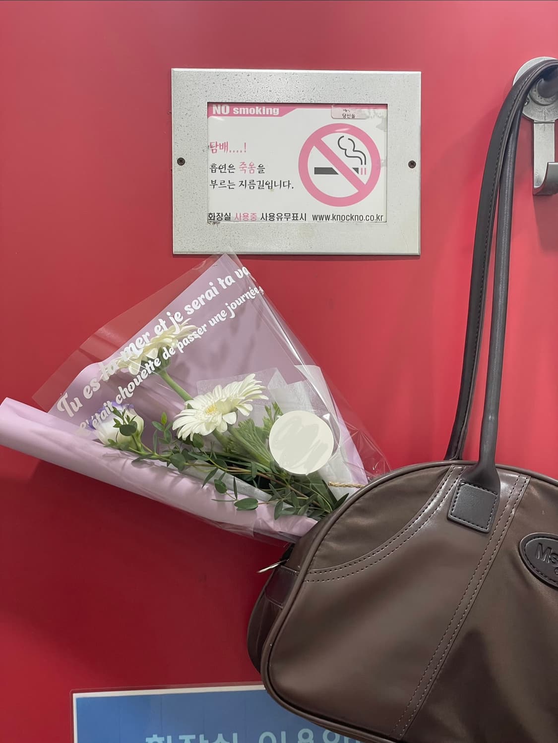 미스치프 콜 아웃 볼링백 브라운 상품이미지1