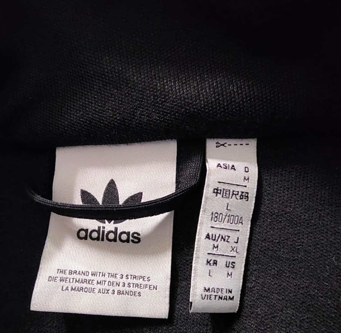 아디다스 져지집업 블랙 L 상품이미지3