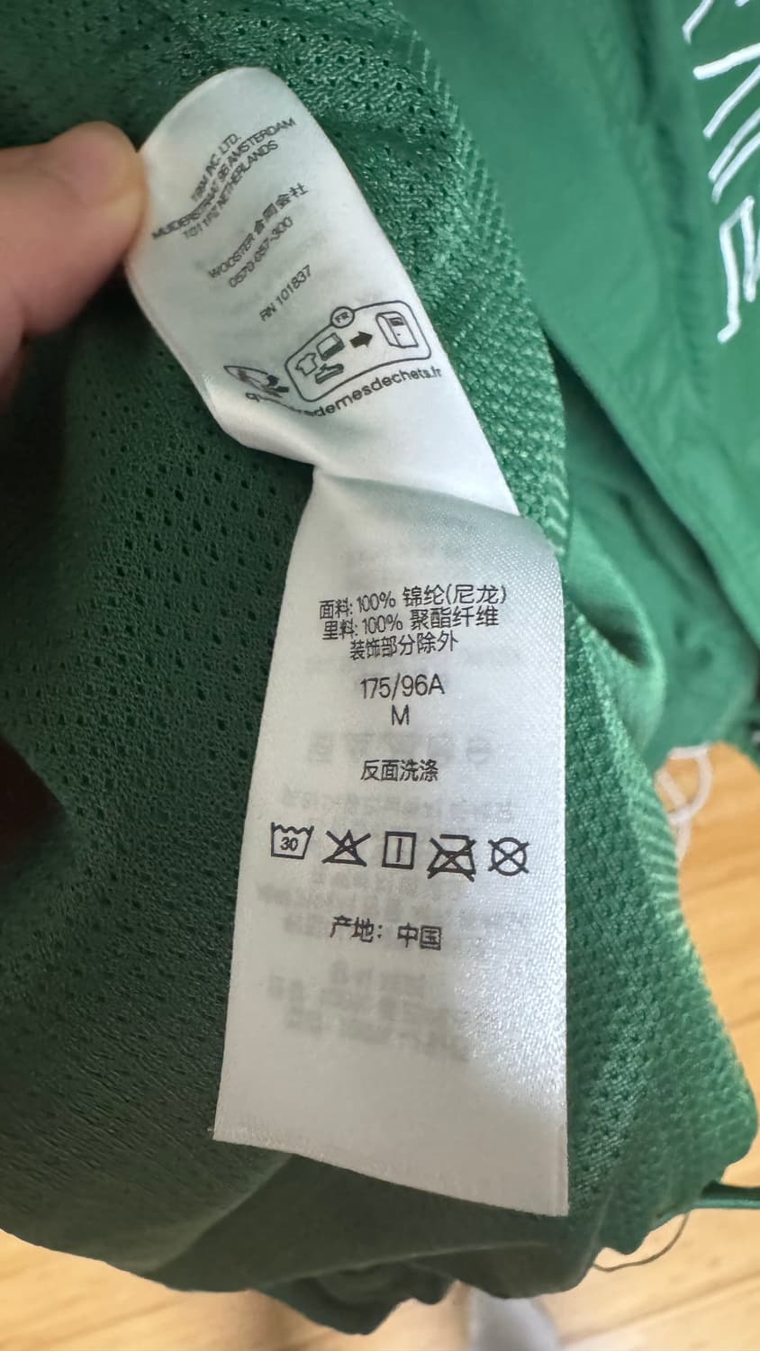 슈프림 24fw 트랙자켓 그린 M사이즈 상품이미지5