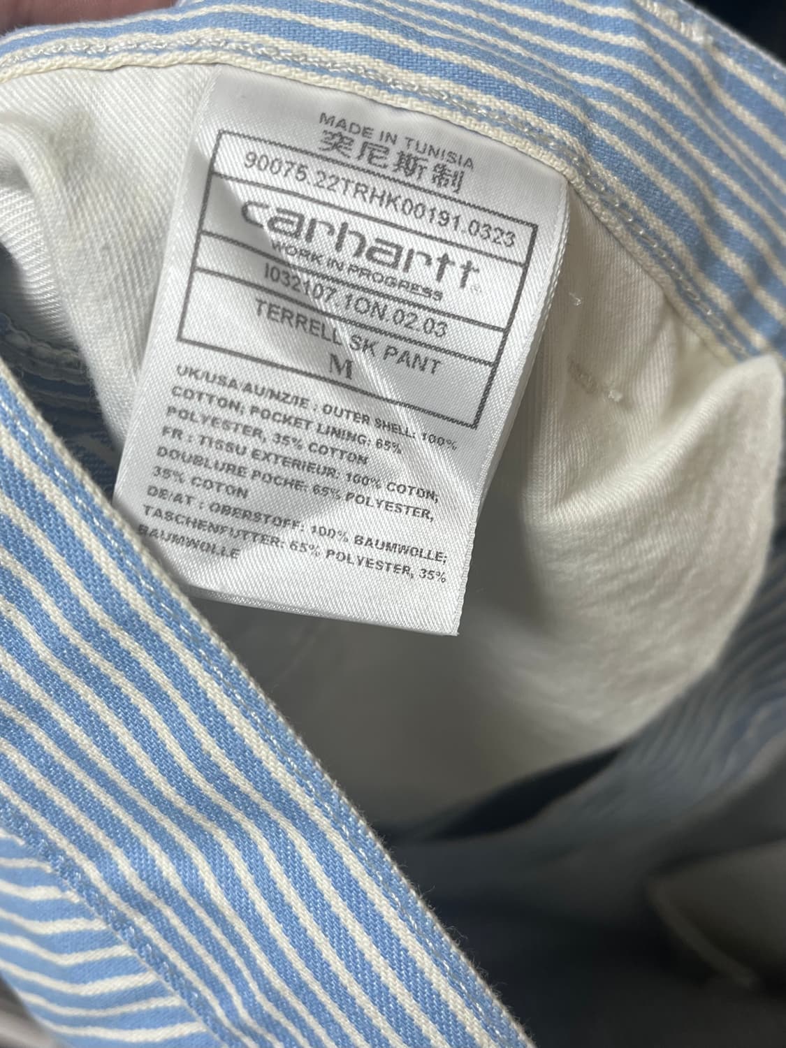 칼하트 WIP 테렐 싱글 니 팬츠 상품이미지4