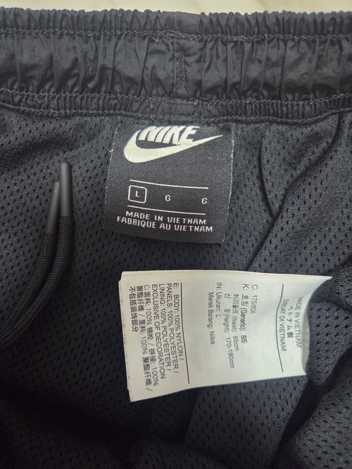 나이키 빅스우시 우븐 조거팬츠 상품이미지8