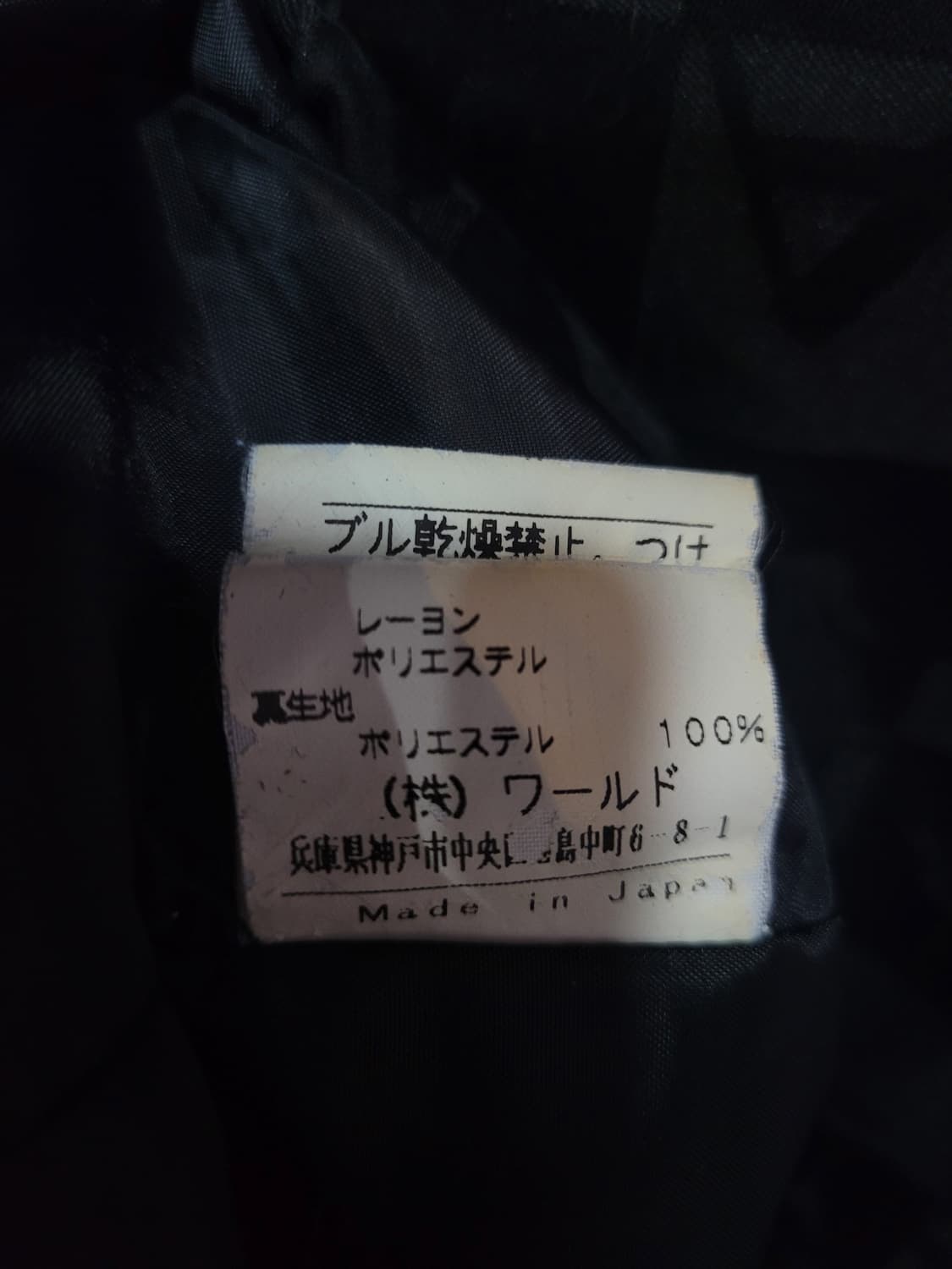 Adabat 아다바트 골프 자수로고 집업 베스트  상품이미지9