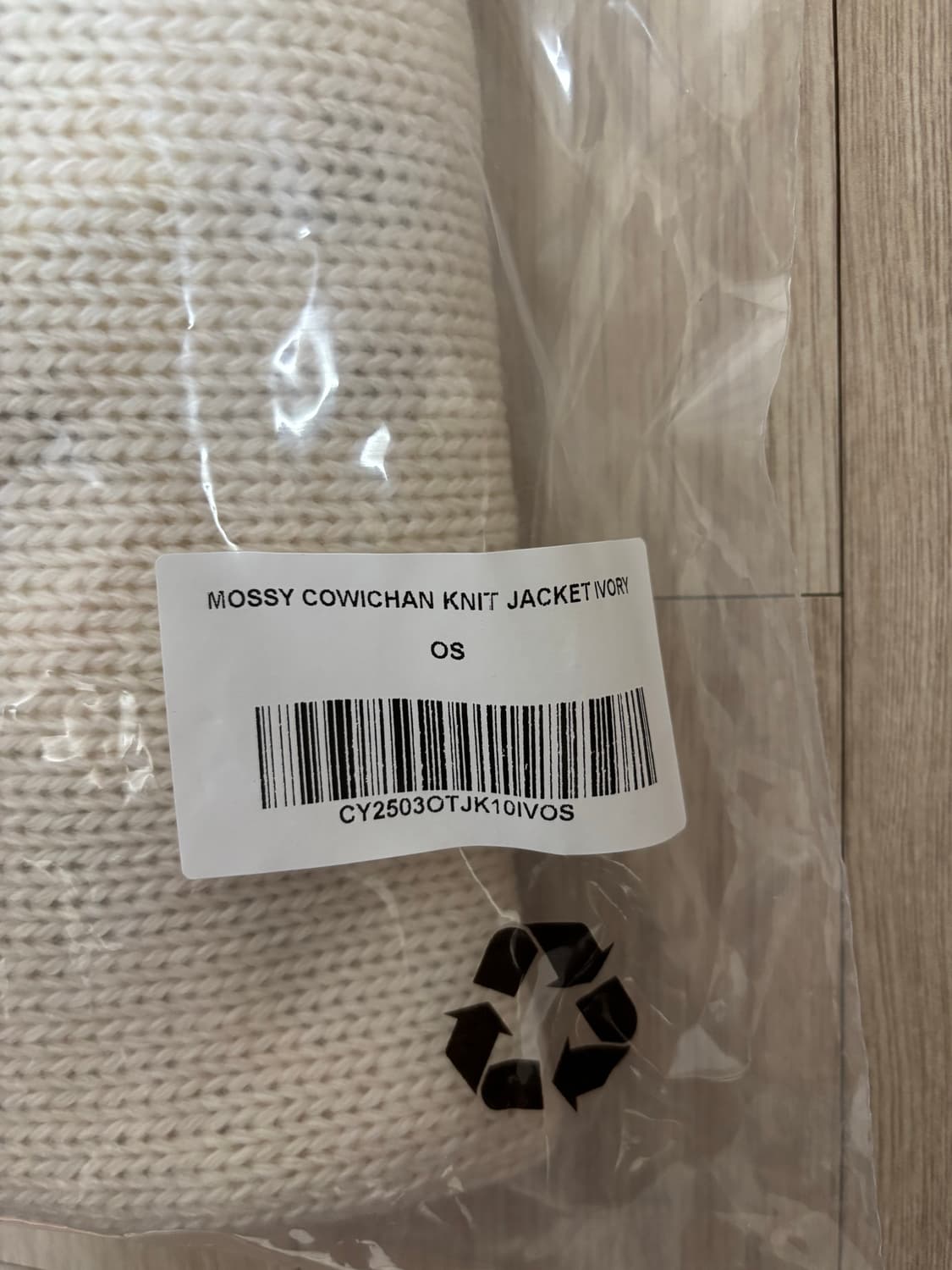 코이세이오 모시 코위찬 니트자켓 아이보리 상품이미지2