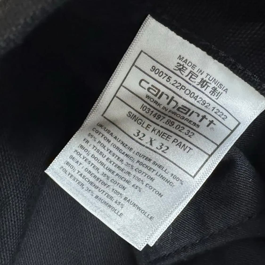 [32X32] 칼하트WIP 싱글니 디어본 블랙 상품이미지5