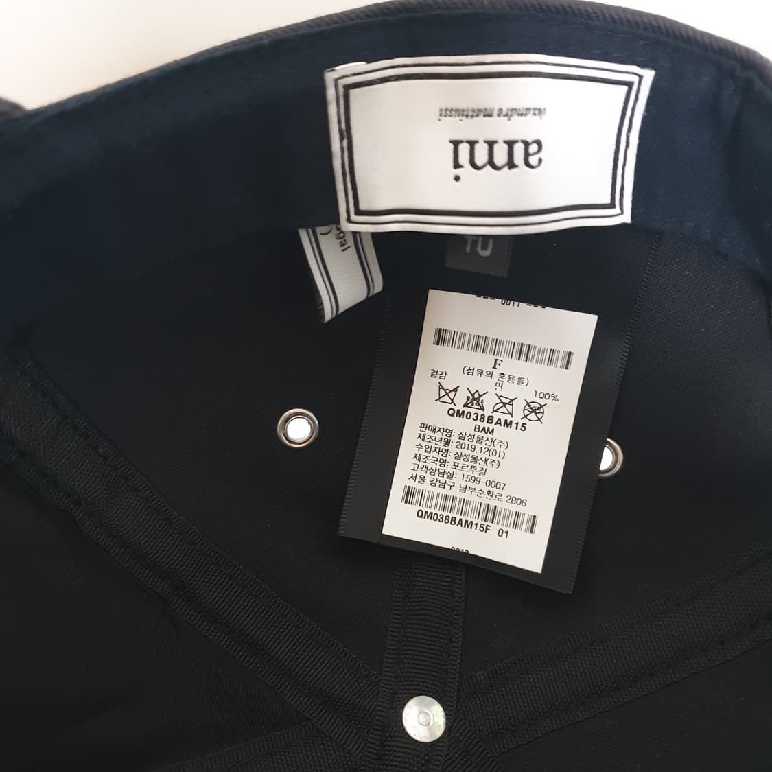 아미 볼캡 야구모자  상품이미지6