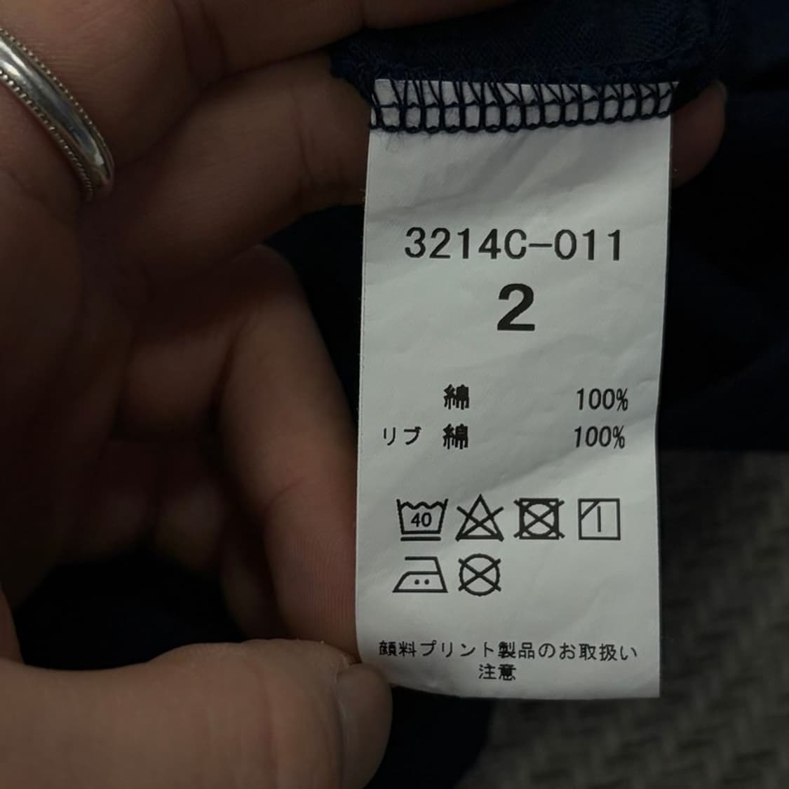 Clip Tab 프린팅 롱슬리브 v2175 상품이미지8