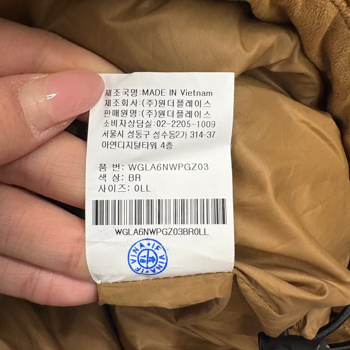 [정품/L] GOLA 골라 벨벳 다운 패딩 브라운 b15 상품이미지6