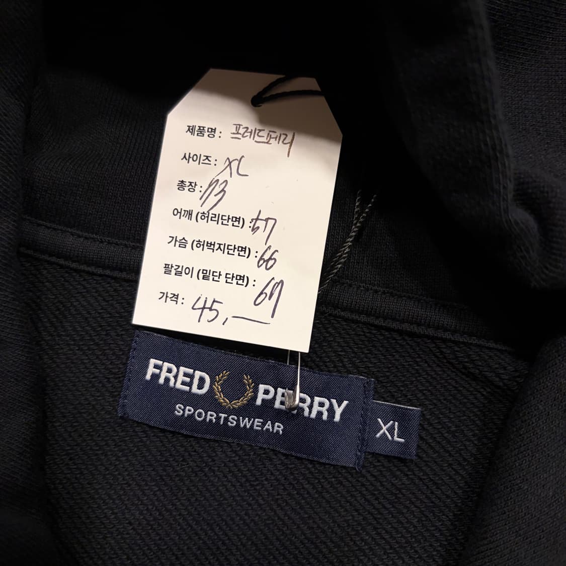 [XL] 프레드페리 스포츠웨어 블랙 후드티 D410 상품이미지4