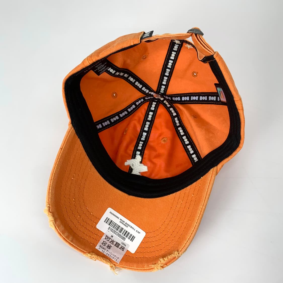 nahmias 나미아스 x 마티 슈프림 A24 캡 상품이미지7