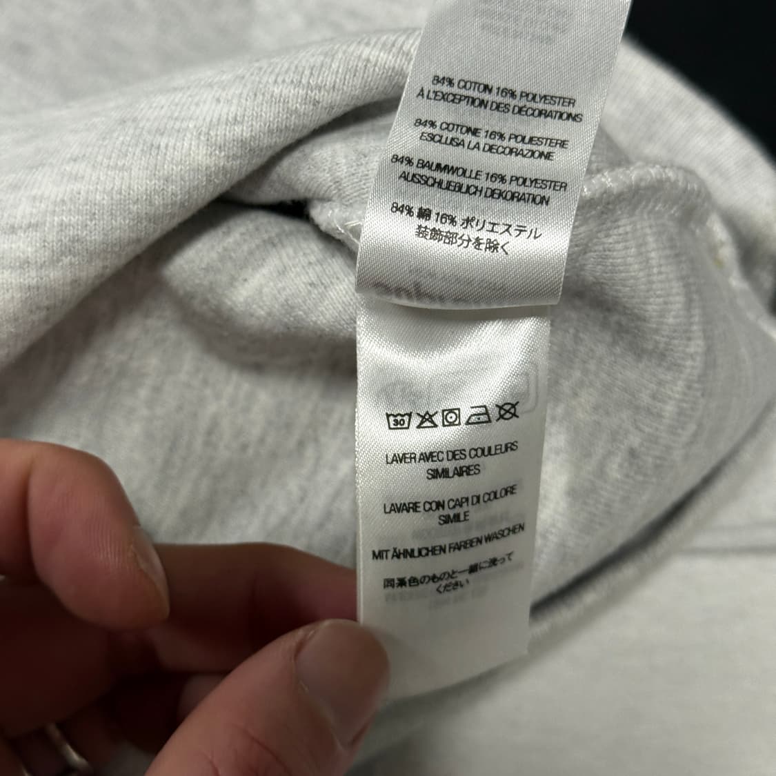 FW23 슈프림 인사이드 아웃 크루넥 스웻 셔츠 상품이미지8