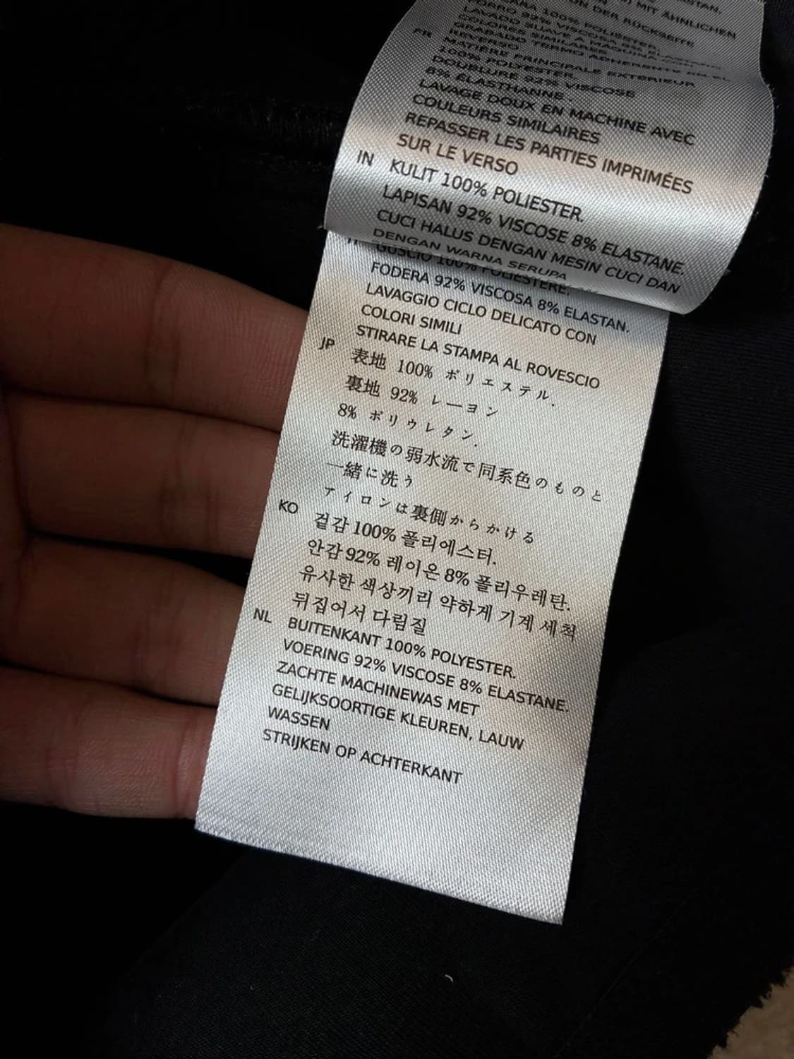 데우스 DEUS 플리스 포켓집 자켓 PN7047 상품이미지8