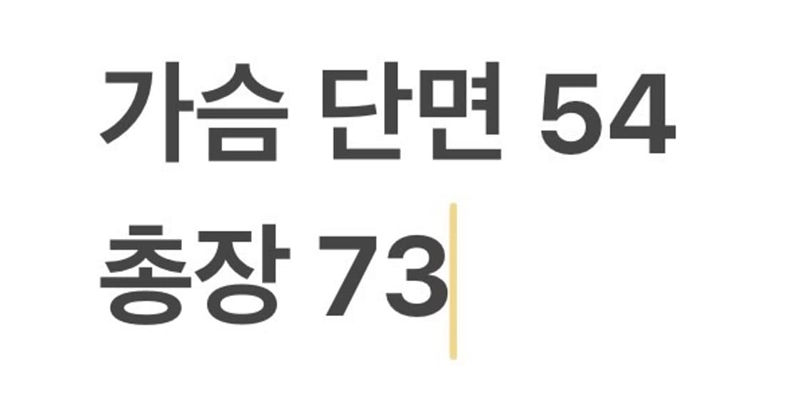 [정품/38] 타미힐피거 코듀로이 블레이저 자켓 b10 상품이미지8