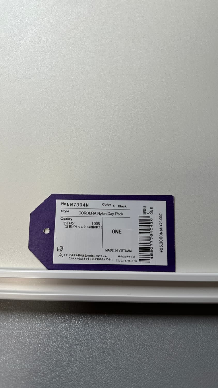 노스페이스 퍼플라벨 코듀라 나일론 데이팩 블랙 상품이미지9