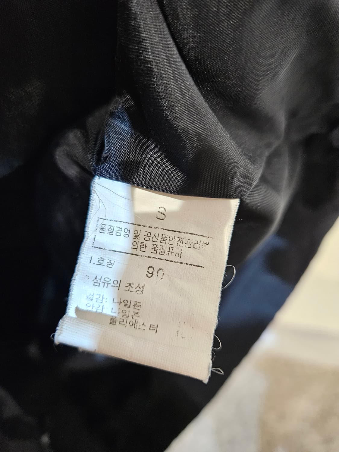 노스페이스 바람막이 자켓 상품이미지6