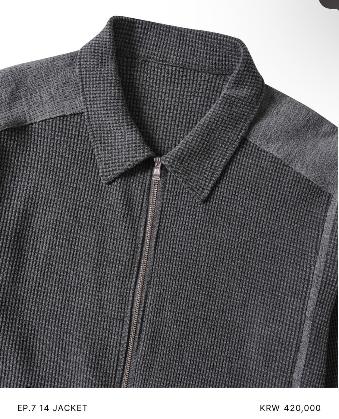 엑슬림 Xlim ep7 14 L size 상품이미지3