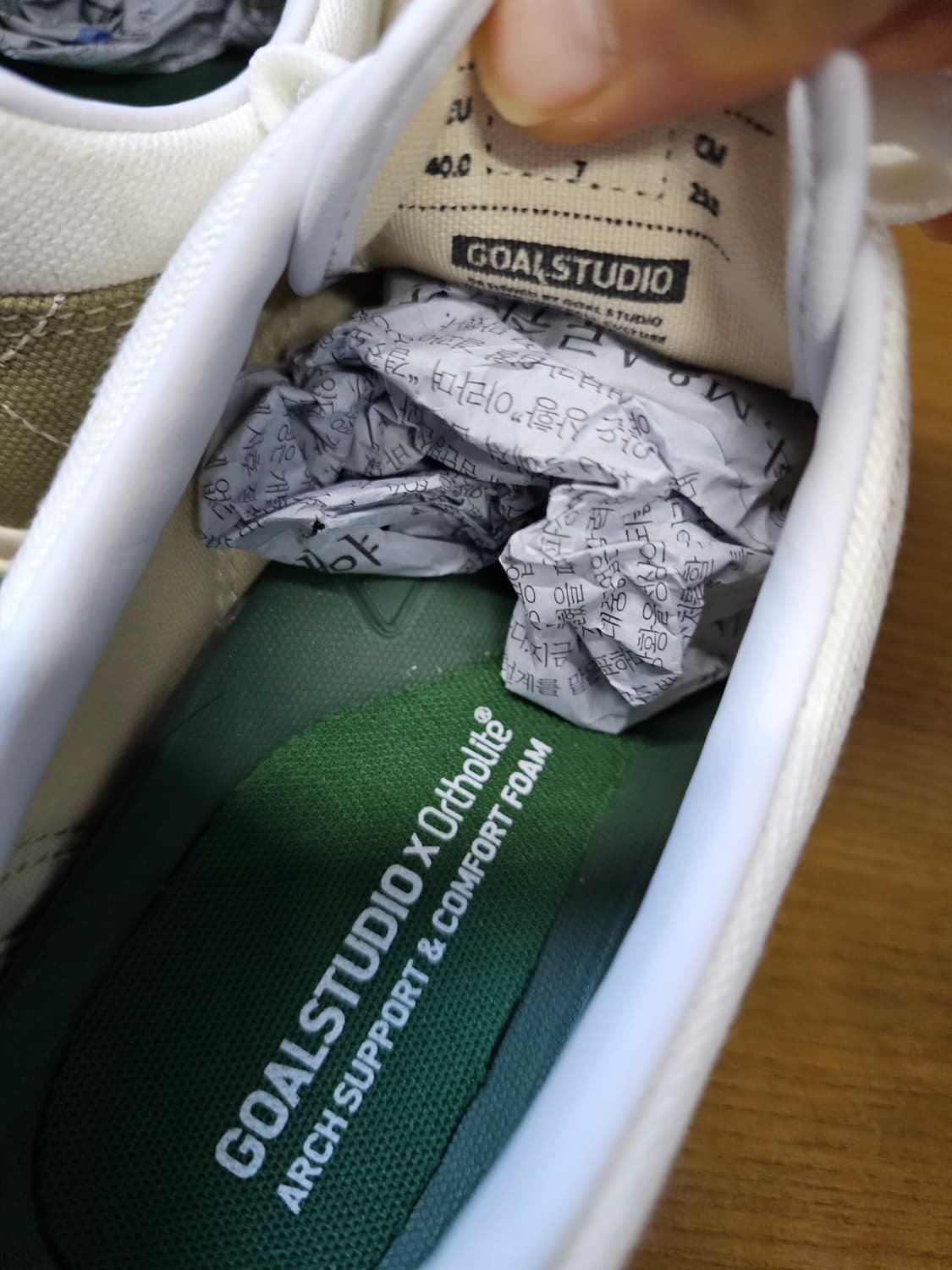 골 GOAL 스튜디오 스니커즈 상품이미지7