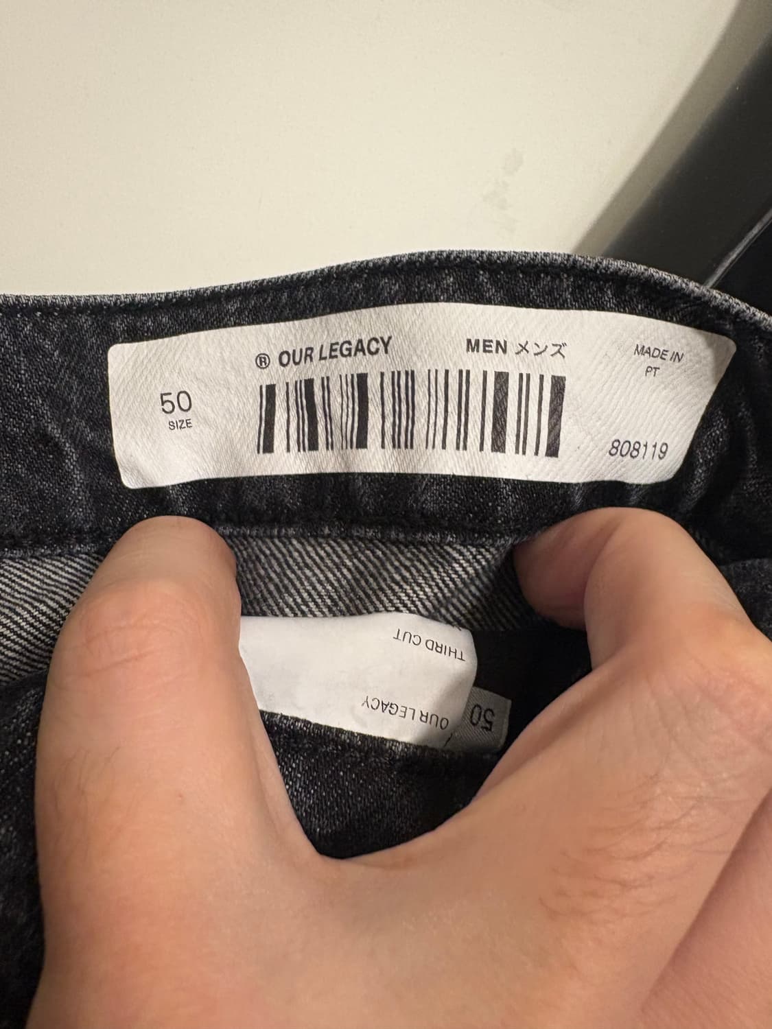 아워레가시 서드컷 슈퍼그레이 위시 상품이미지3