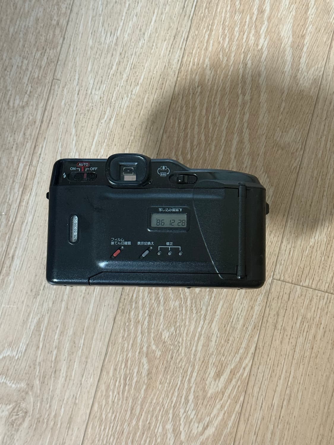 캐논 오토보이 텔레  canon autoboy tele 상품이미지2