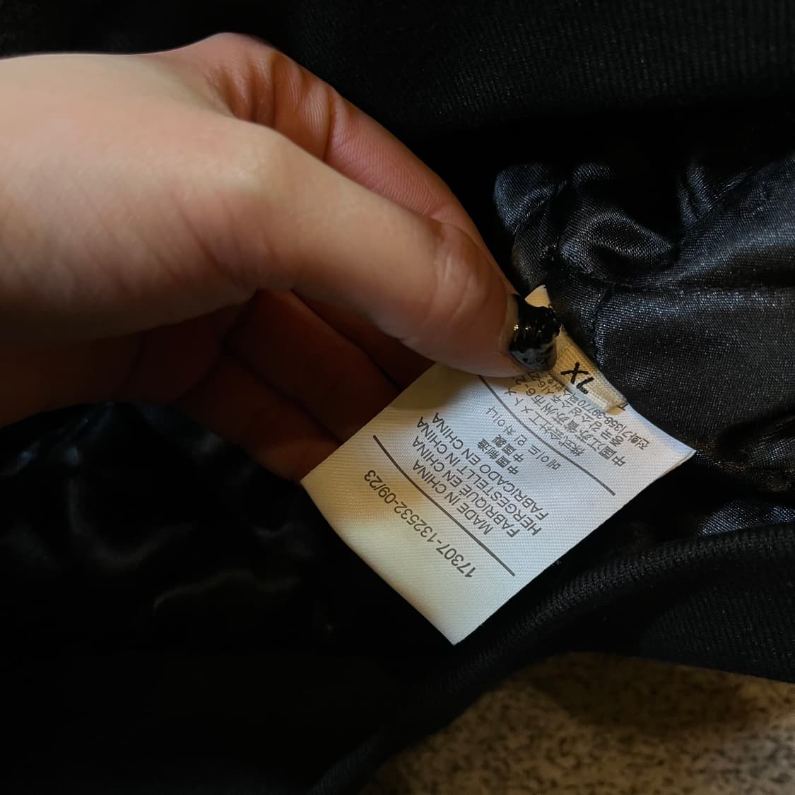 에스크유어셀프 빅로고 바시티  상품이미지5