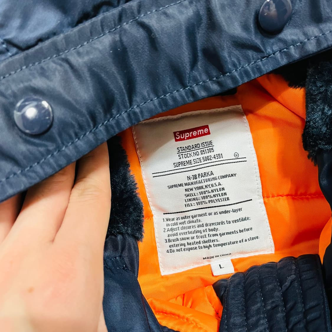 슈프림 ARC 로고 N-3B 네이비 후디 민트급 카파 상품이미지6
