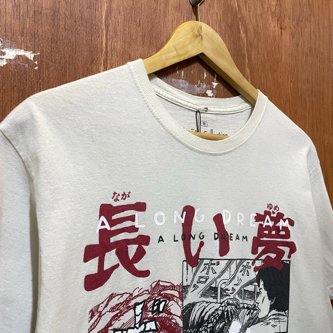 (M) Junji ito collection 이토 준지 컬렉션 반팔티 상품이미지3