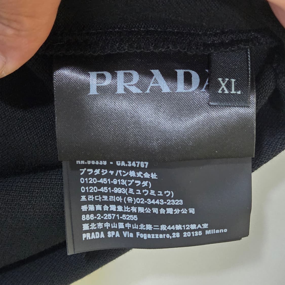 프라다 블랙 피케티 새 제품 상품이미지5