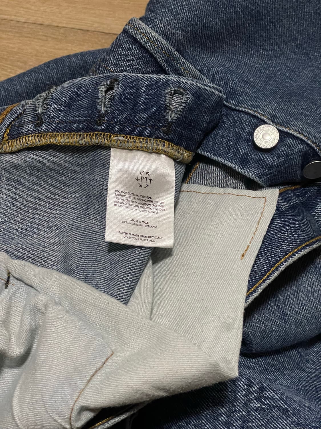 Prototypes pants 상품이미지4
