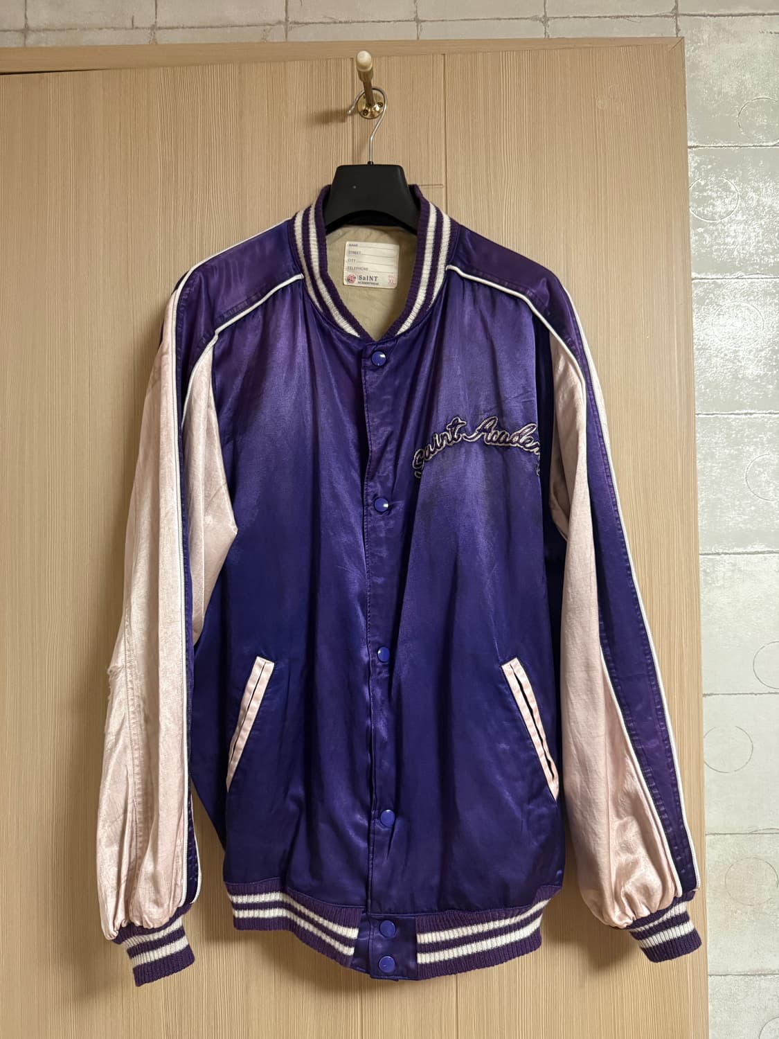 [XL] 세인트미카엘 스타디움 자켓 상품이미지2