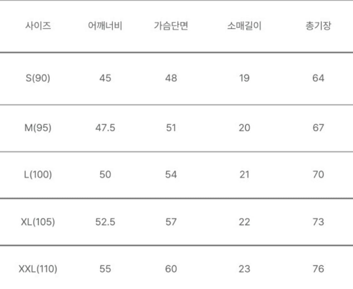 꼼데 골드와펜 반팔 상품이미지2