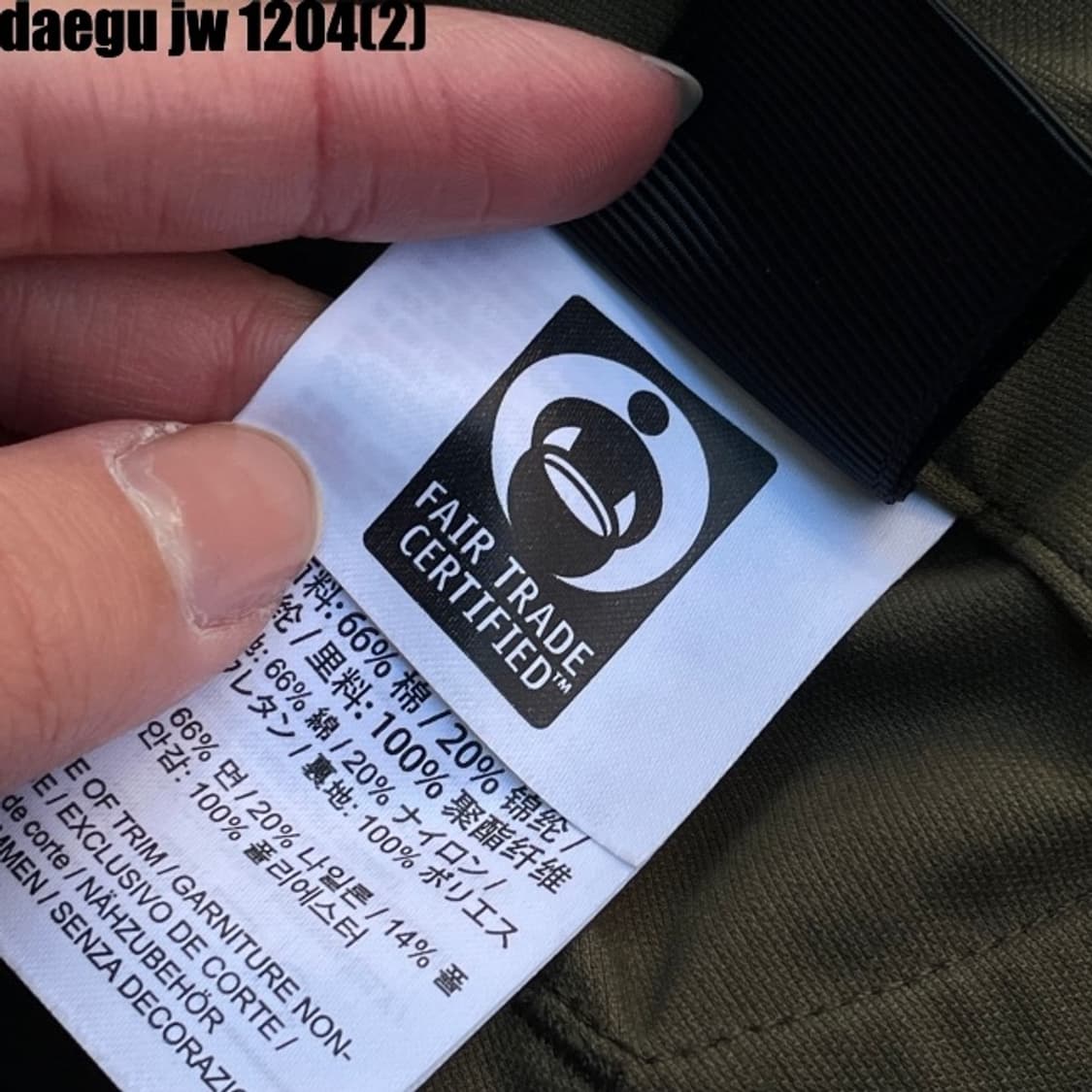 아크테릭스 팬츠 32 상품이미지5