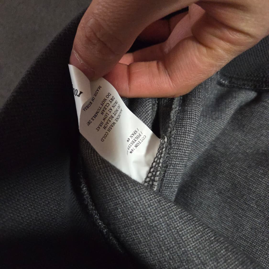 러프사이드 래글런 스웨트셔츠 맨투맨 3 105-110 차콜 상품이미지7