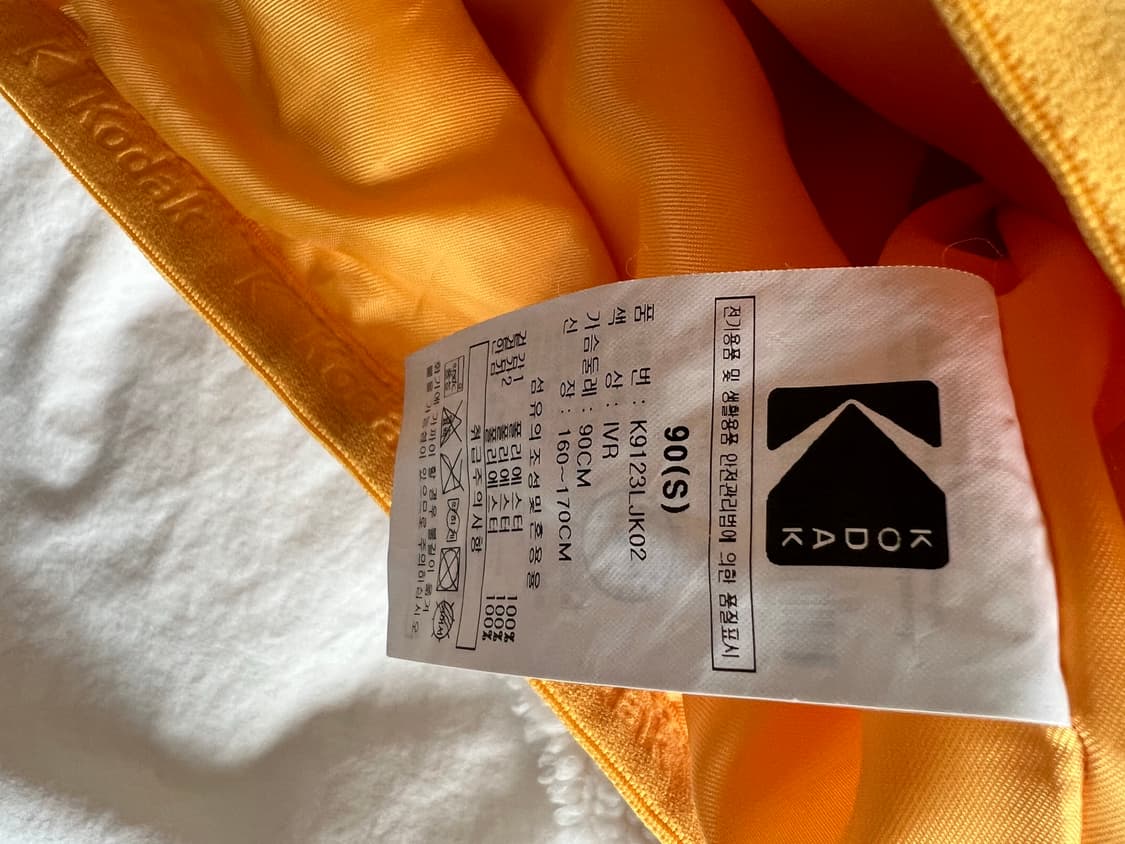 코닥 브랜드의 플리스 후드 집업 자켓 상품이미지5