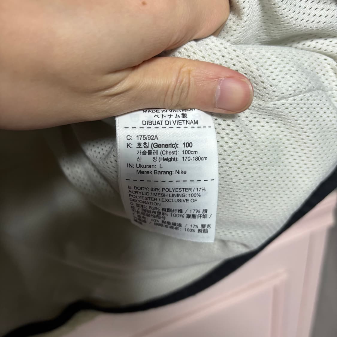 나이키 테크팩 스우시 후리스 상품이미지3