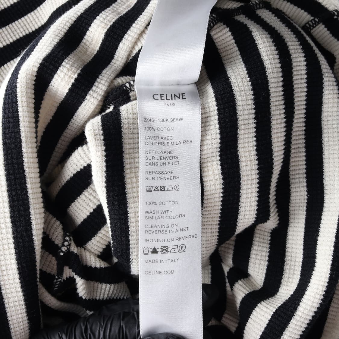 셀린느 마리니에르 스트라이프 포켓 반팔 티셔츠 S
 상품이미지6