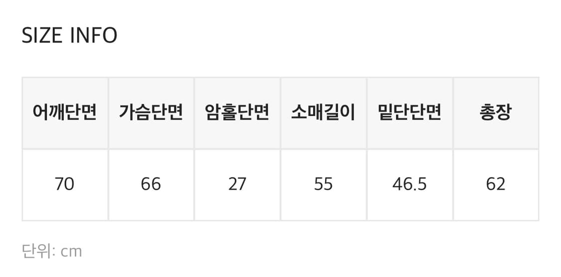 블랙업 헤비스웨트 오버핏 후드 상품이미지2