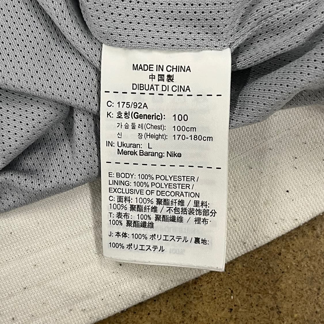 [정품/L] 나이키 바람막이 후드 자켓 블랙 화이트 그레이 b15 상품이미지5